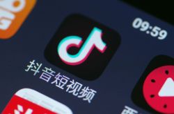 详细教程!白银公司咨询电话_哔哩哔哩